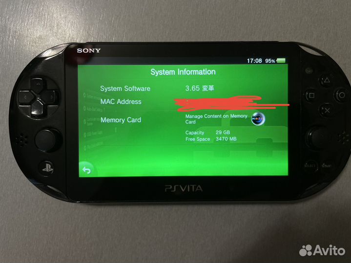 PS Vita Slim