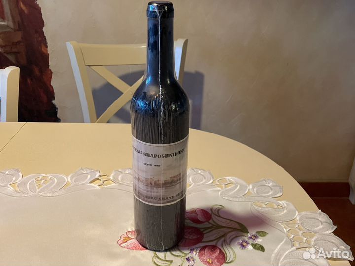 Винный набор новый