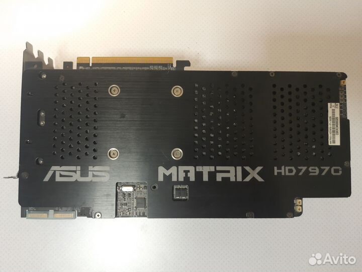 Asus HD7970
