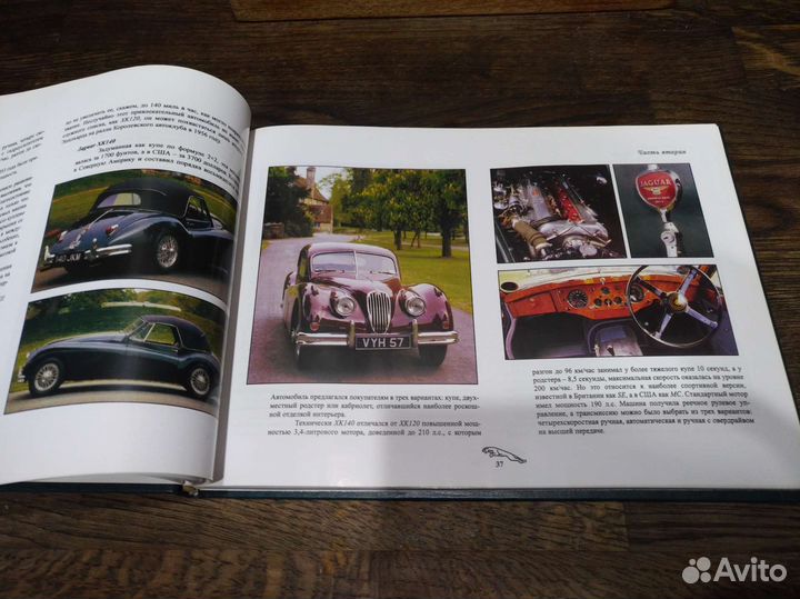 Книга Тим Ламберт 