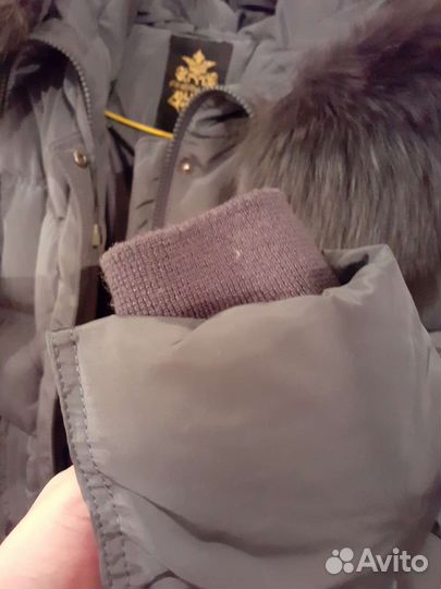 Пуховик женский Finery Geo р.54(на 50-52), длинный