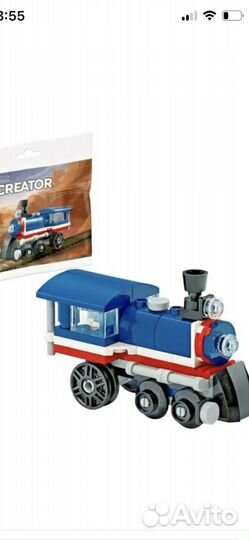 Конструктор Lego Creator 30575