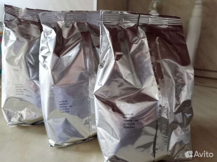 Детская смесь нутрилак