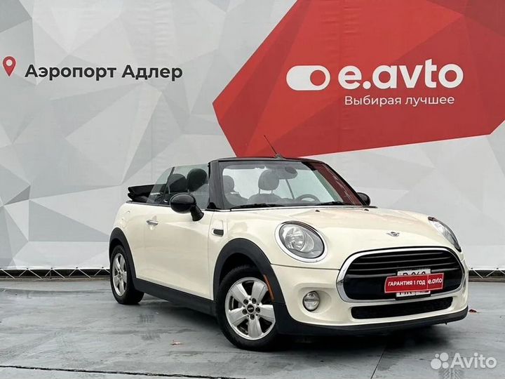 MINI Cooper 1.5 МТ, 2017, 116 672 км