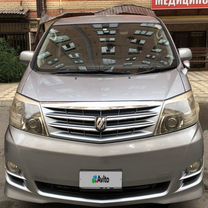 Toyota Alphard 2.4 AT, 2006, 143 000 км, с пробегом, цена 2 100 000 руб.