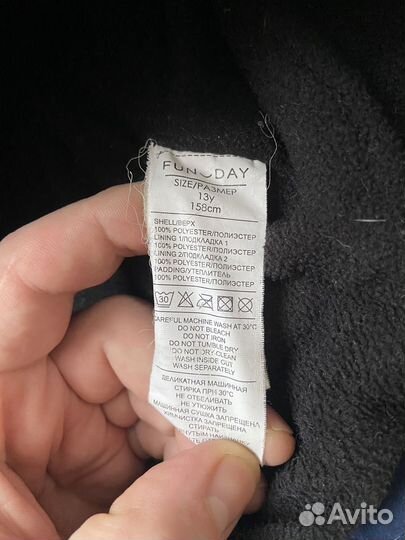 Куртка зимняя на мальчика 12-13 лет, рост 158