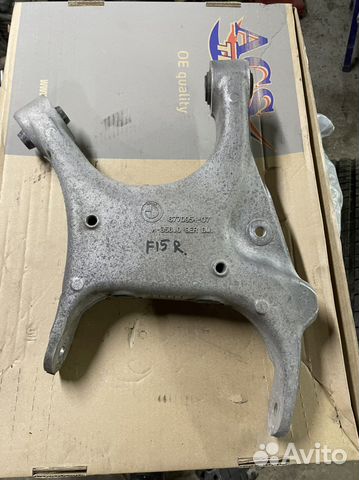 Качающийся рычаг правый задний е70,е71,ф15,ф16