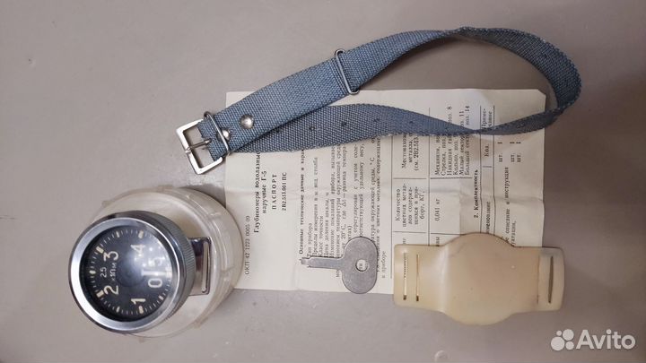 Глубиномер