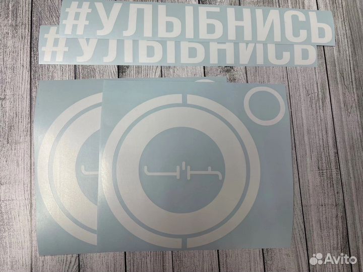 Наклейка на авто 4 К 4K