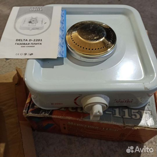Газовая плита