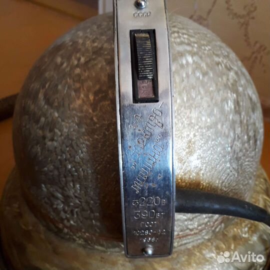 Пылесос Буран 1968г Раритет СССР