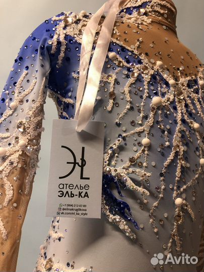 Платье для фигурного катания