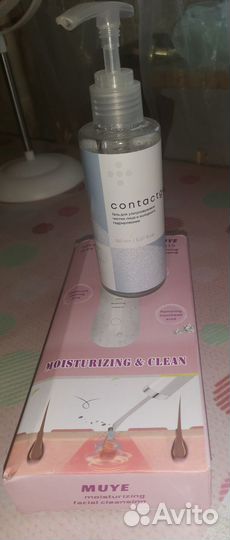 Аппарат для ультразвуковой чистки лица+гель