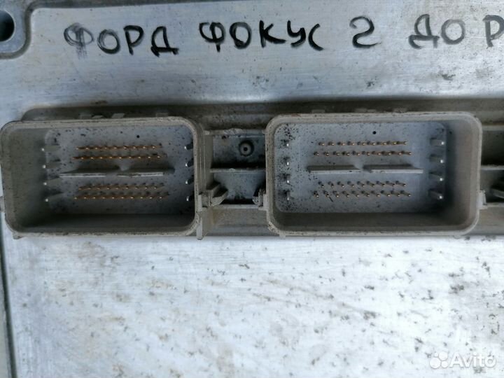 Блок управления двигателем 1.8 qqdb Ford Focus II