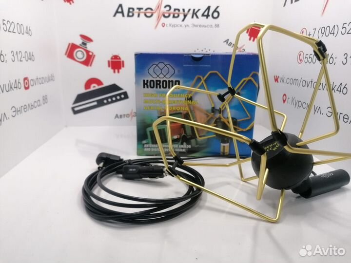 Антенна автомобильная Корона активная тв-FM радио