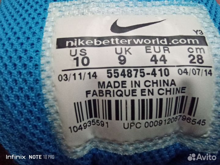 Кроссовки nike 43 размер