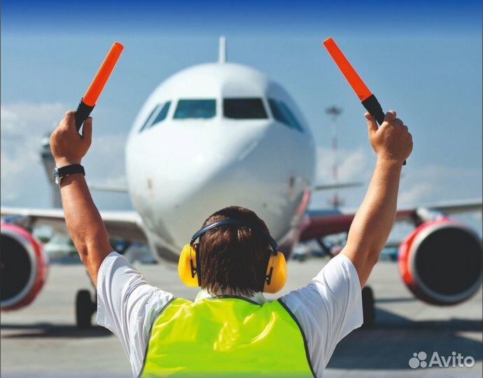 Специалист по регистрации пассажиров