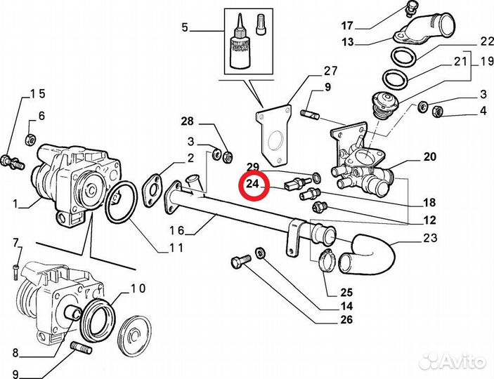 Датчик температуры 99464593 Fiat Ducato