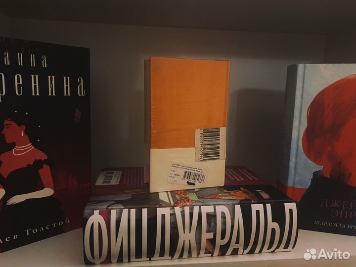 «Приключения Тома Сойера и Гекльберри», Марк Твен