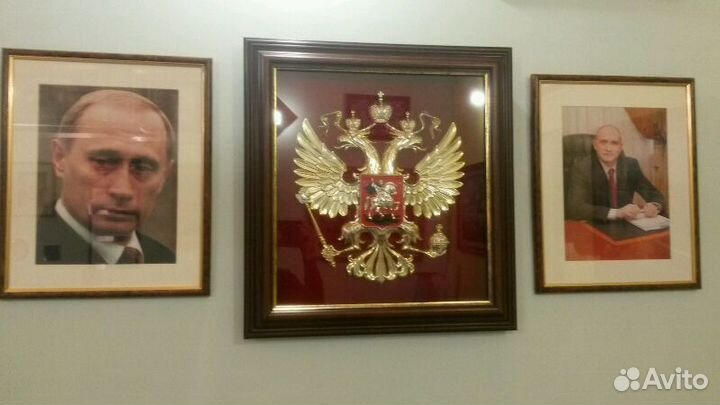 Герб России-бизнес подарок