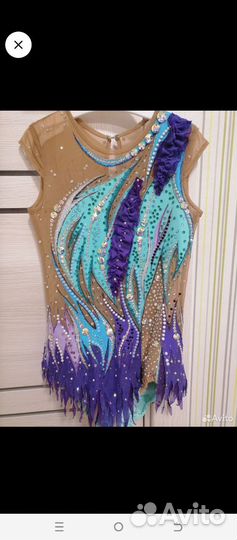 Купальник для художественной гимнастики