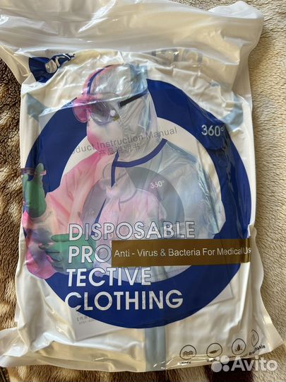 Защитный медициский костюм