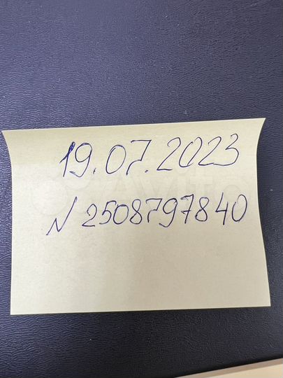 1-к. квартира, 35 м², 2/5 эт.