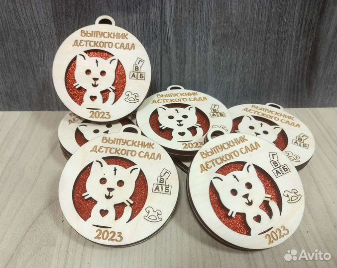 Медаль выпускник детского сада деревянная