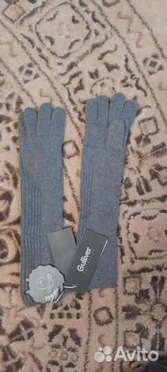 Перчатки