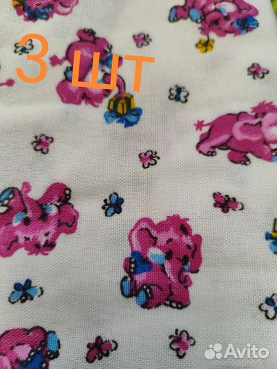 Пеленки детские