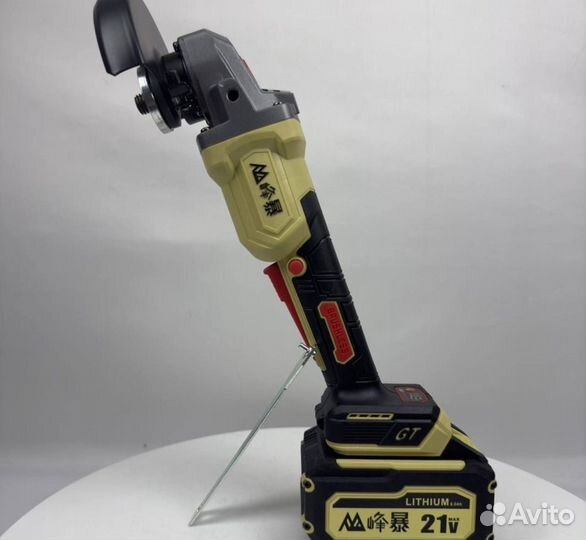 Болгарка Feng Bao FB-5230-125 (Арт.88607)