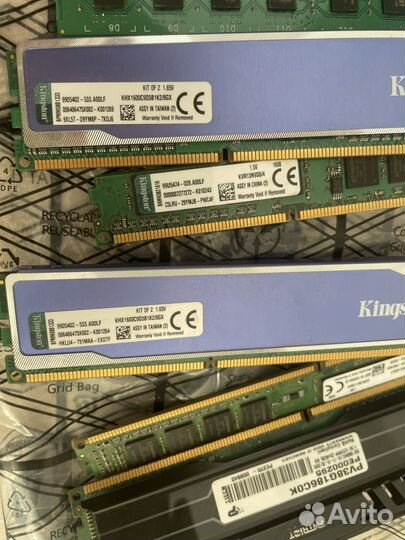 Оперативная память ddr3 4 gb 1600