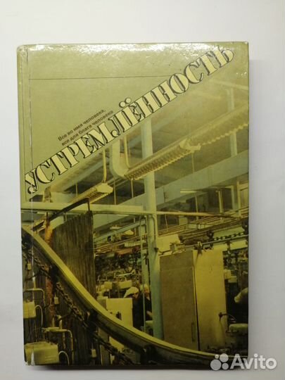 Руководства по эксплуатацииОка инжектор и др