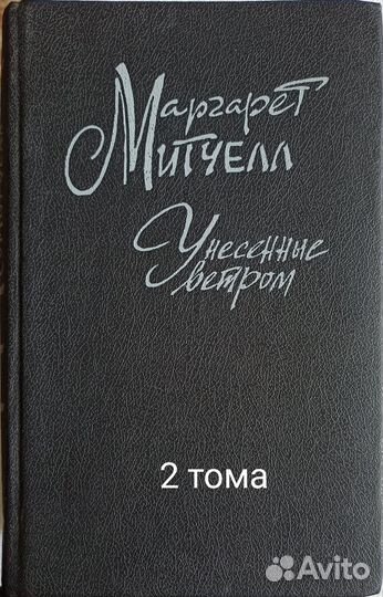 Продам книги