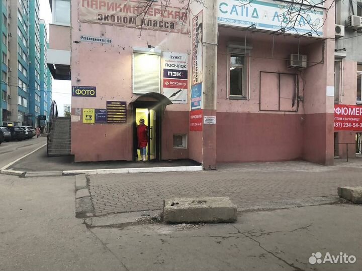 Духи Armand Basi In Red Арманд Баси Ин Ред 100мл