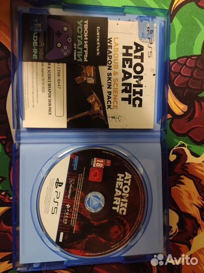 Atomic heart ps5