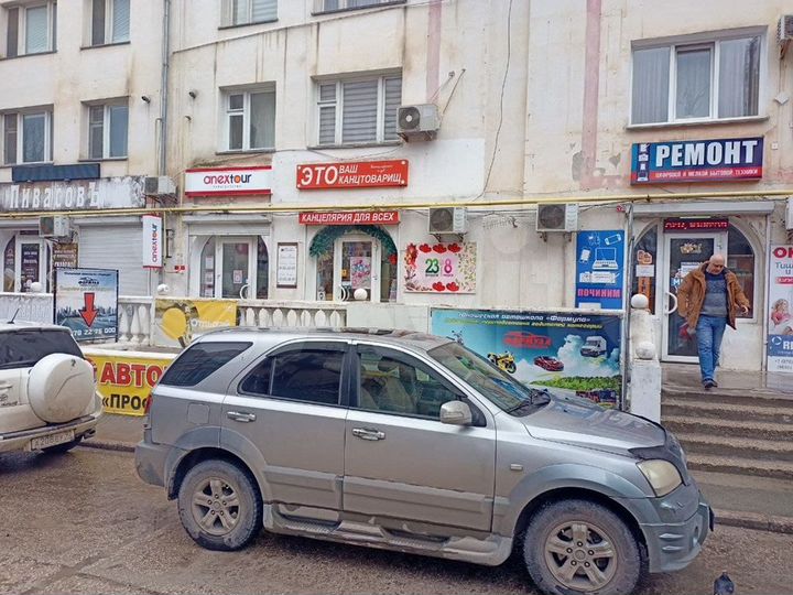 Магетрафик. Магазин или Общепит/Кофейня на Юмашева