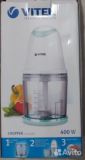 Измельчитель для кухни