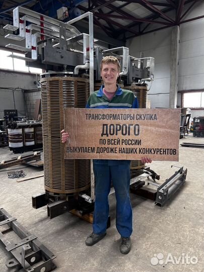 Трансформатор подстанции арт24315