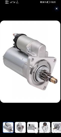 Стартер, стойки 08-15