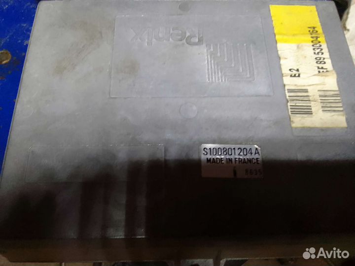 Эбу(мозги) Чероки