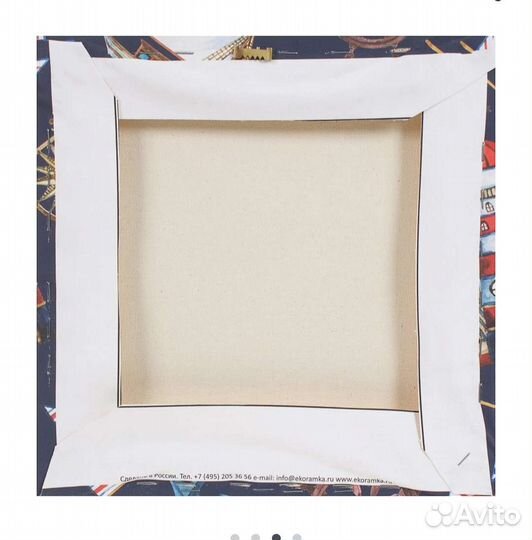 Картина на холсте 