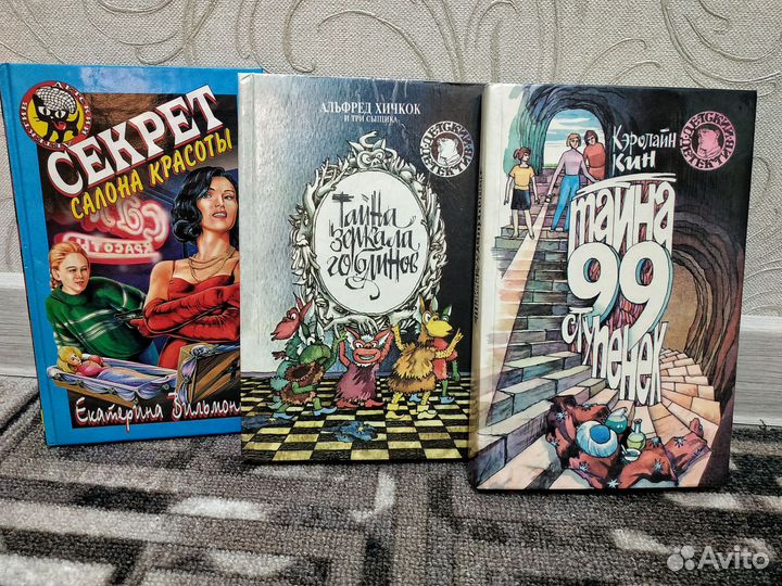 Детская литература