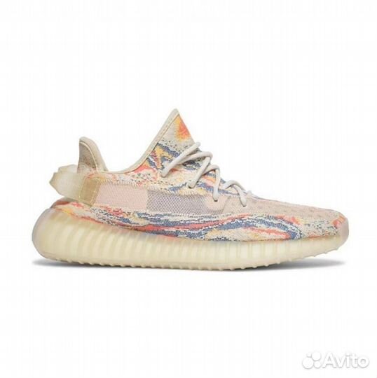 Adidas yeezy 350 V2 zebra