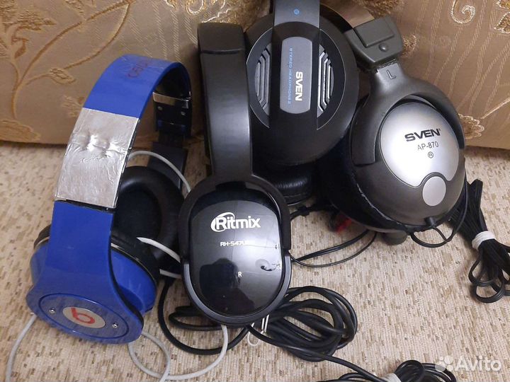 Наушники полноразмерные