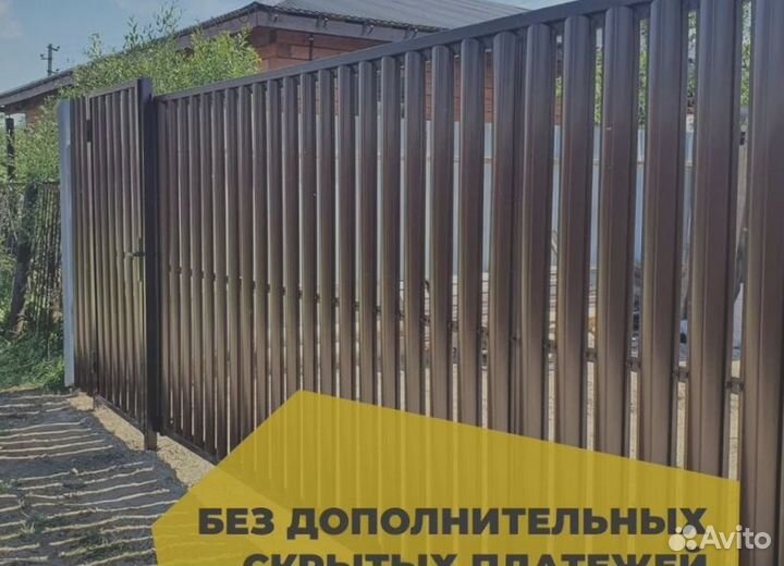 Ворота в коттедж 6000*2000