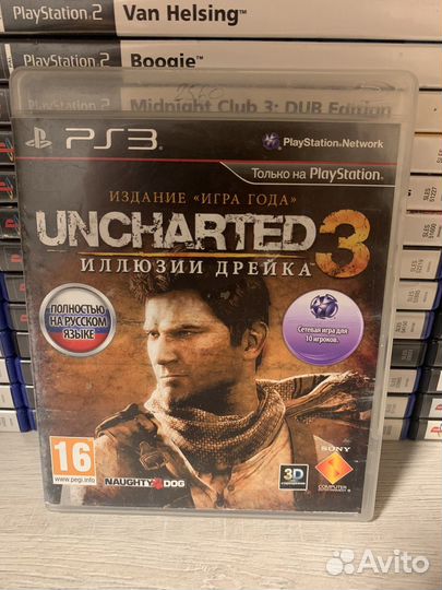 Uncharted 3 Иллюзии Дрейка Ps3