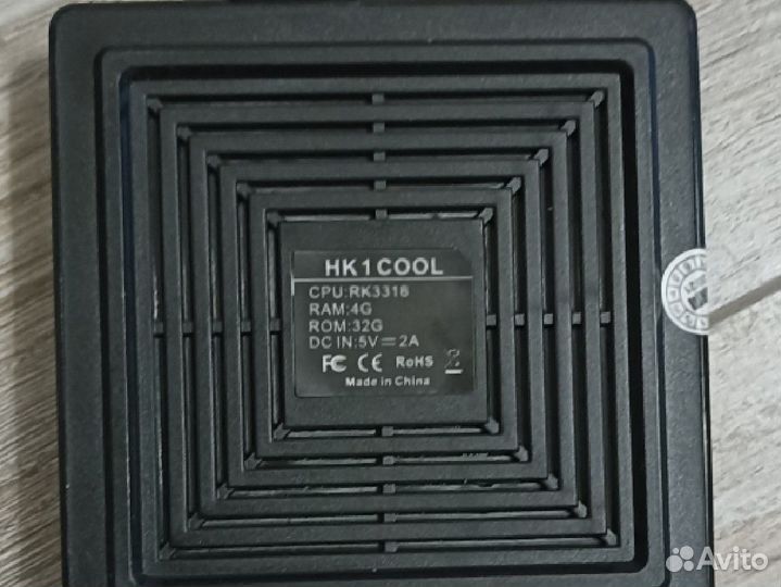 Android тв - BOX Приставка HK1 cool