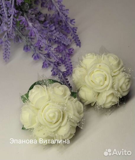 Букетики на хвостики