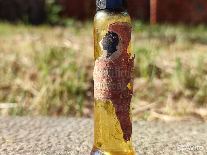 Пузырек Schioarzkopf раскопок Königsberga